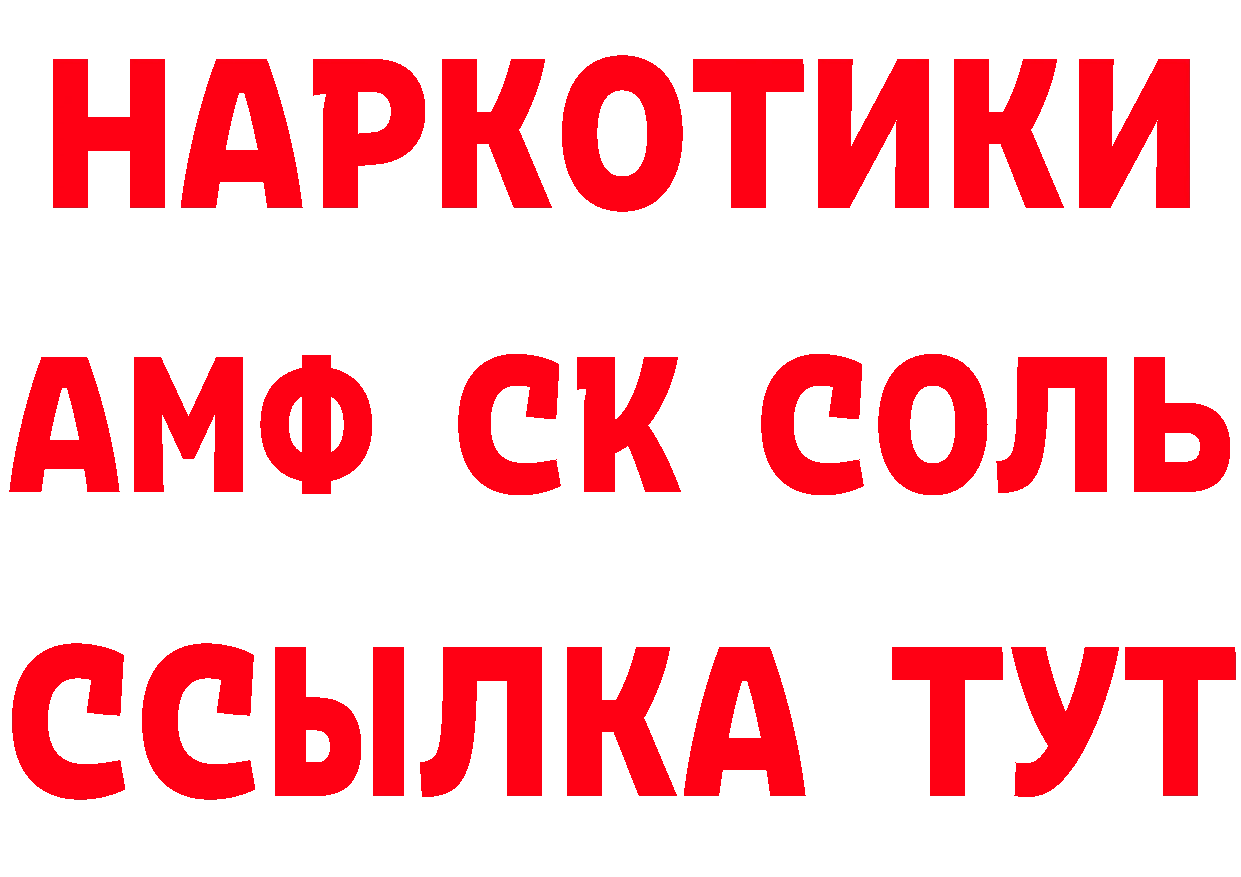 APVP СК КРИС зеркало дарк нет блэк спрут Калачинск